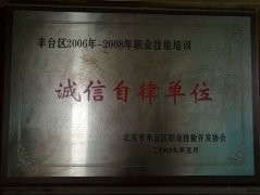 国外操大鸡巴视频网站